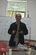 更是赣鄱地域易学文化传承点