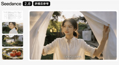 <b>而正在谷歌、微软于2023年兴起AI搜</b>